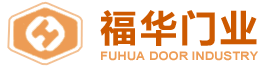 福华门业